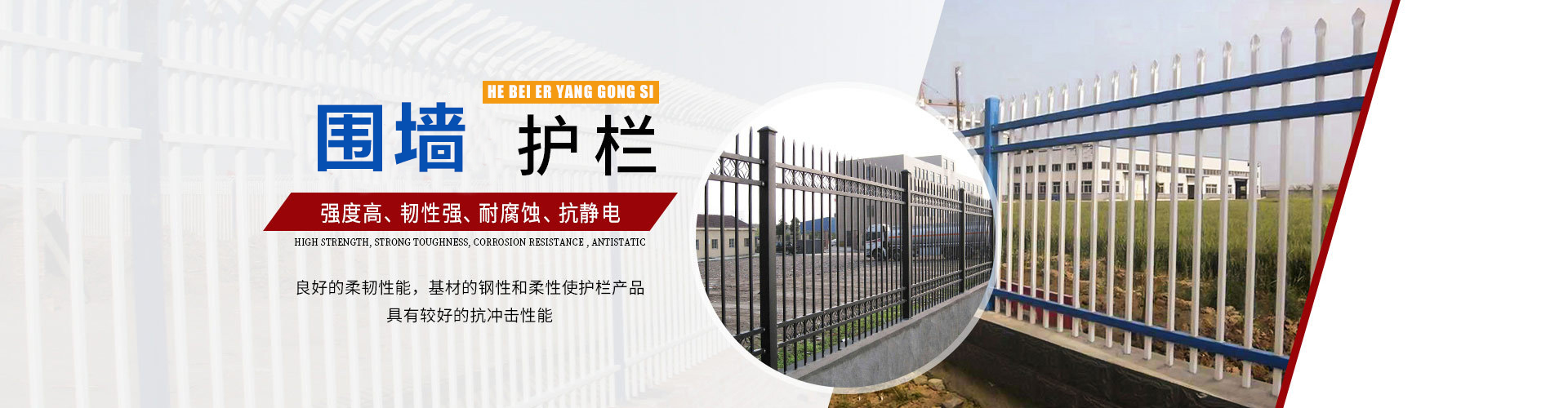 http://www.yataichem.com.cn
